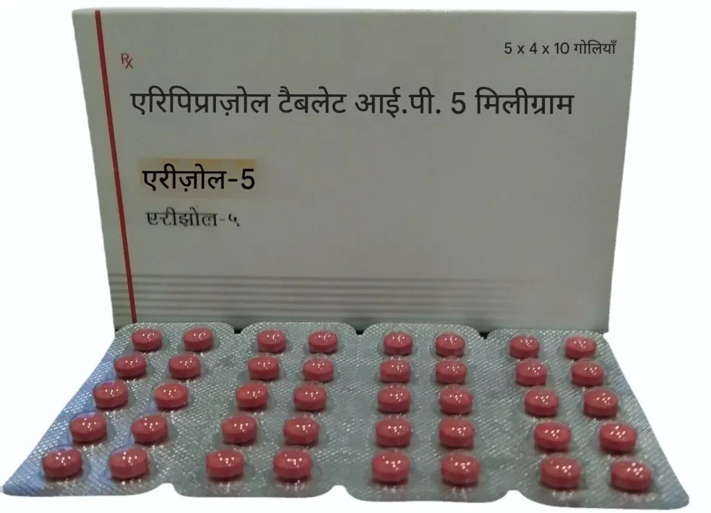 एरीपिप्राज़ोल