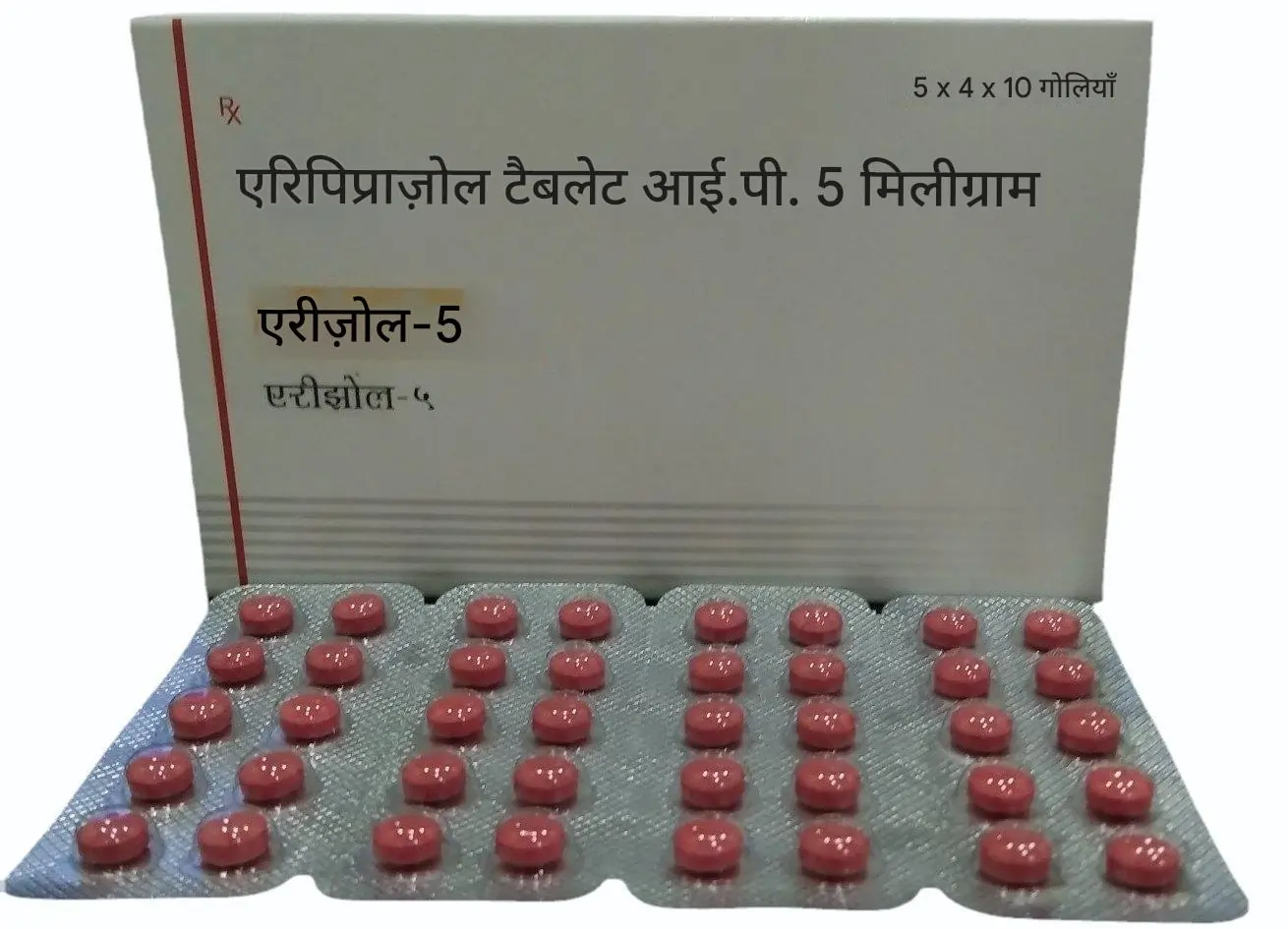 एरीपिप्राज़ोल