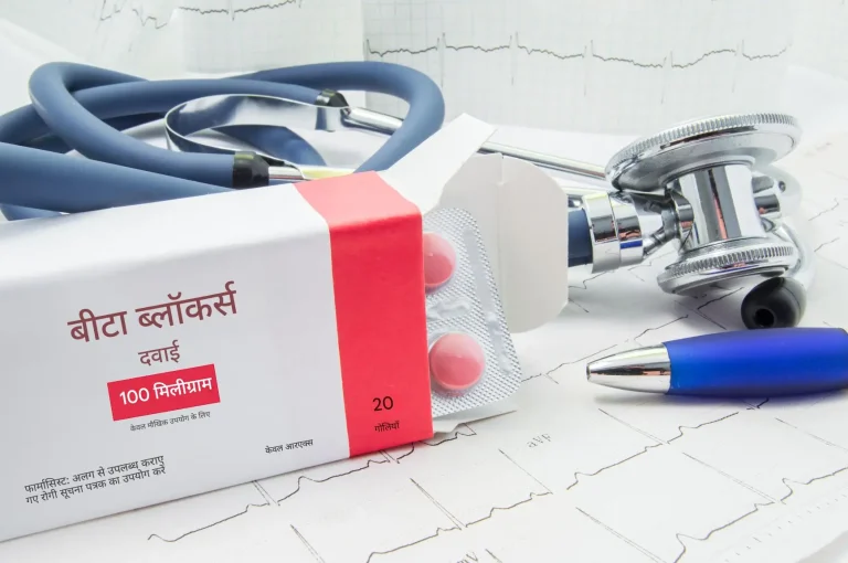 बीटा-ब्लॉकर्स