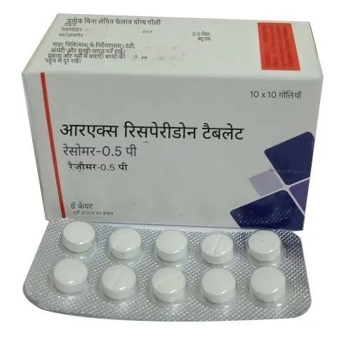 रिसपेरीडोन