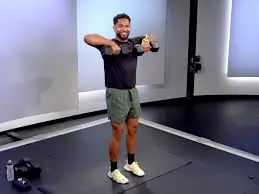 अपराइट रो (Upright Row - वजन को थोड़ी तक खींचना)