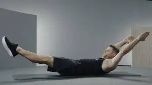 हलो बॉडी होल्ड (Hollow Body Hold - नाव के आकार में शरीर को रोकना)