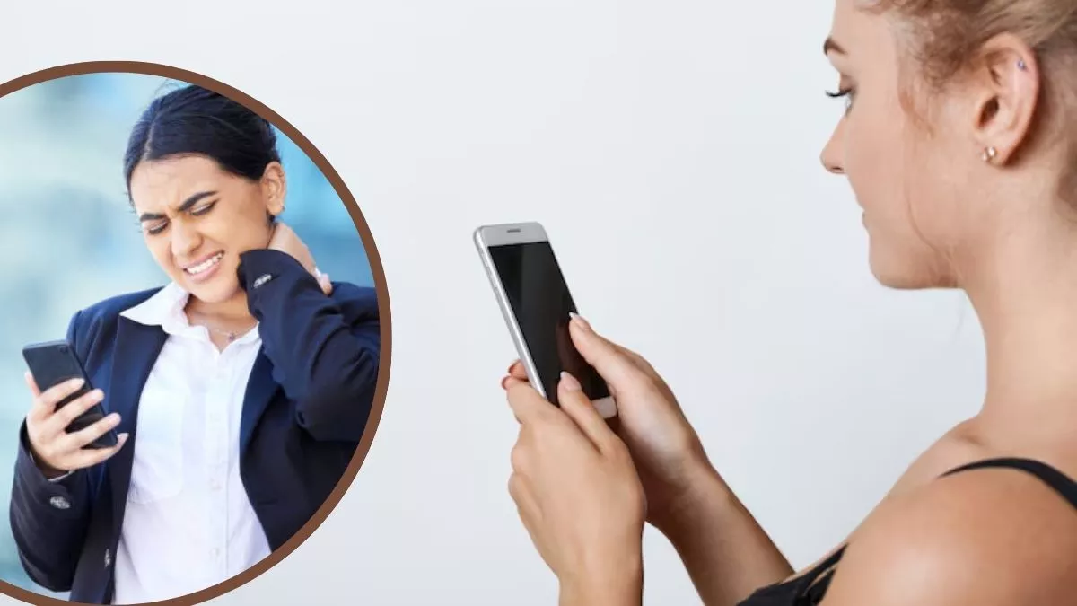 टेक्स्ट नेक सिंड्रोम (Text Neck)
