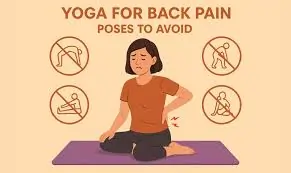 योग इंजरीज़: गलत तरीके से शीर्षासन या चक्रासन करने पर गर्दन और कमर की चोट